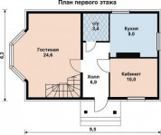 Фото поменьше 2